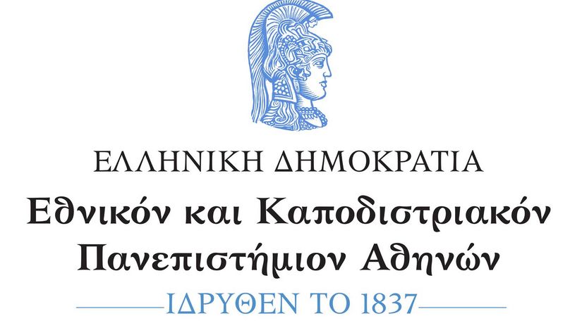 ΤΑ ΜΕΣΑ ΚΟΙΝΩΝΙΚΗΣ ΔΙΚΤΥΩΣΗΣ & Η ΕΝΗΜΕΡΩΣΗ ΤΟΥ ΚΟΙΝΟΥ